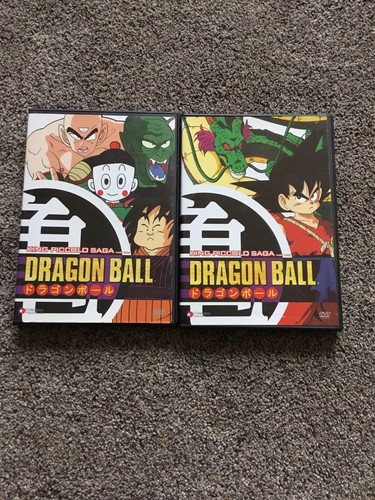 Dragon Ball Z King Piccolo Saga Part 1 & Part 2 DVD Uncut 8.1, 8.2 | eBay