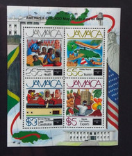 Jamaica 1986 M/S 655 Ameripex '86 Chicago U/M
