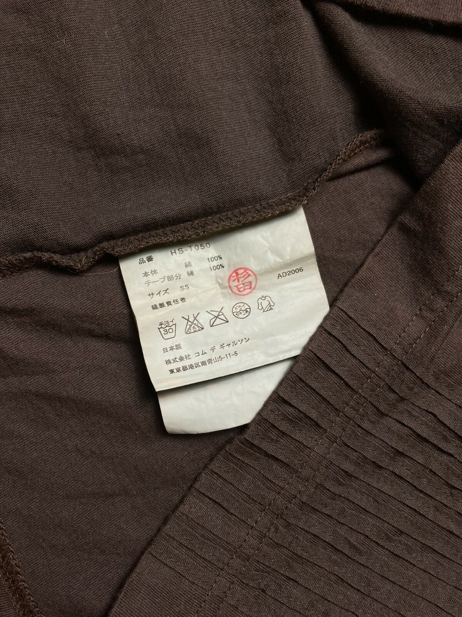 Comme des Garcons Homme AD2006 T-shirt with front sewing