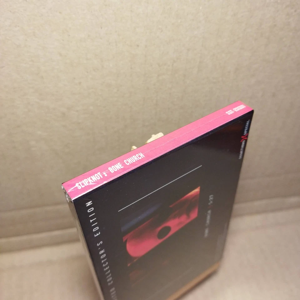 Slipknot - Bone Church (Single) (wood box, Shape CD) - Image 3 of 3