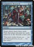 Compulsive Research [CNS - 93MagicLP
