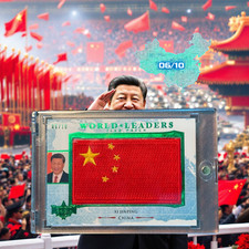 2024 DECISION Xi JINPING WORLD LEADERS FLAG PATCH GREEN FOIL 06/10