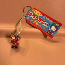 Hello Kitty Kyoto Limited Gion Version Made in 2005 Rare