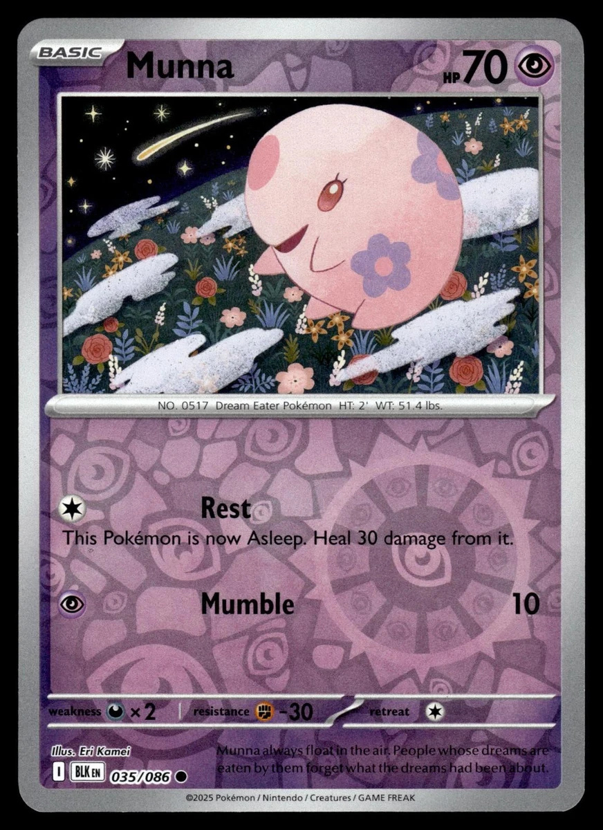 munna pokemon card value Munna - 121/086 - SV11B: Black Bolt