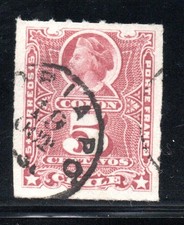 CILE Colon 5c francobollo roulette COPIAPO timbro postale #NUS13