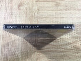 FJ4099 The House of the Dead SEGA SATURN Japan