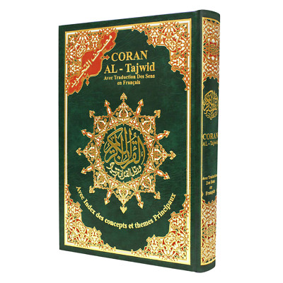 Tajweed Holy Quran 7''x 9'' with French Meanings Hardcover - Assorted Colors