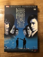 RARE OOP INFERNAL AFFAIRS ALL REGION FREE DTS 2-DISC DVD SET HONG KONG ACTION