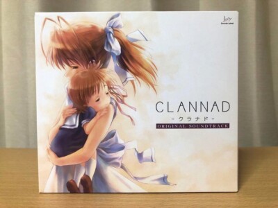 CLANNAD 初回特典アレンジ音楽CD付き CLANNAD CD-ROM版 初回特典アレンジ音楽CD付き SOUNDTRACK CD