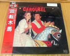 CAROUSEL  LETTERBOX LASERDISC  BRAND NEW  FACTORY SEALED