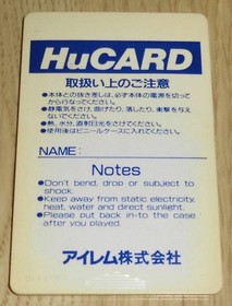 Pc Engine Mr.Heli Mr.Heli'S Great Adventure Hu Card Only Irem