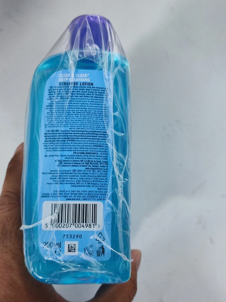 Clean & Clear очищающий лосьон чувствительный 200 мл (упаковка из 6) - Изображение 4 из 4