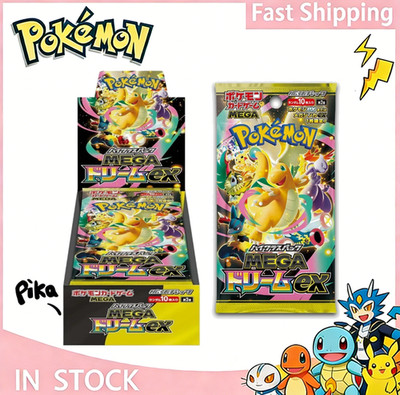 Mega Dream ex M2a Booster Box High Class Pokemon Card Japanese W/Shrink New