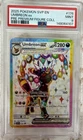 Pokemon TCG Umbreon ex SVP176 SV Scarlet & Violet Promo Holo PSA 9 English