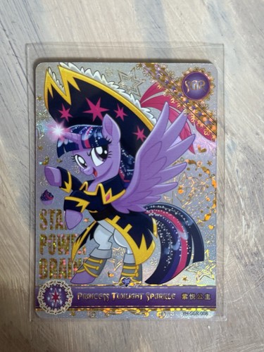 2022 My Little Pony Kayou SGR Princess Twilight Sparkle YH-SGR-008 - Picture 3 of 4