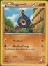 Roggenrola 50/98 - Emerging Powers - Common - Pokemon Card TCG - MP