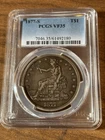 1877-S Trade Dollar PCGS VF35