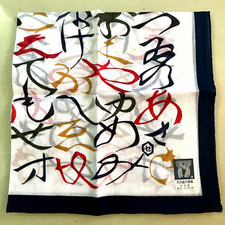 MAN BLUE HANKY CLASSIC VINTAGE JAPANESE KANJI COTTON POCKET ART SQUARE16   JP199