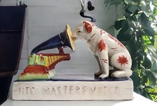 Vtg Ceramic RCA Victor "His Master's Voice" Ceramic NIPPER & Phonogragh Figurine
