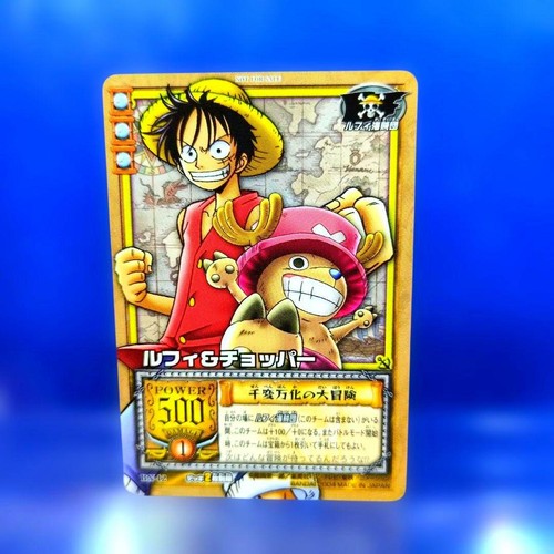 Not for sale Luffy & Chopper Everchanging Great Adventure BN-12 Old One Piece