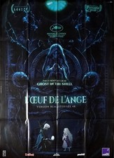 Affiche Pliée 120x160cm L'OEUF DE L'ANGE (Mamoru Oshii)