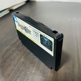 Image Fight Nintendo Famicom Japanese version Irem 1989 IF-14 Shooter Retro