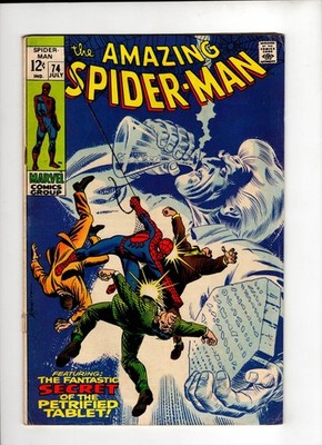 Amazing Spider-Man #74 1969 FN 6.0 ''THE PETRIFIED TABLET!''