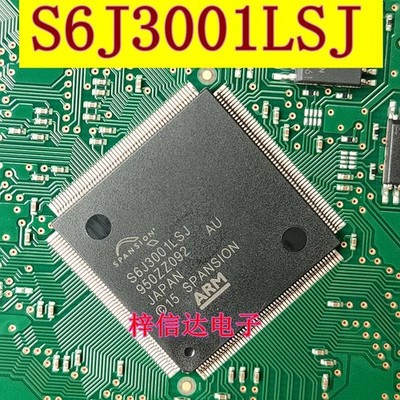 S6J3001LSJ Automotive Dashboard CPU Chip specializes ECU Repair ICs