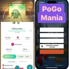 Shiny Dynamax Hitmonlee✨mini PTC 20k✨(read description)