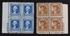 CKStamps: US Stamps Collection Scott#706 710 Block Mint NH OG