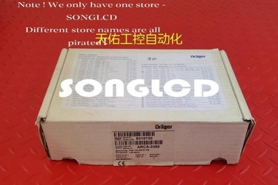 1PCS NEW  X-am2000 ARCA-0385  via DHL or FedEx *nl
