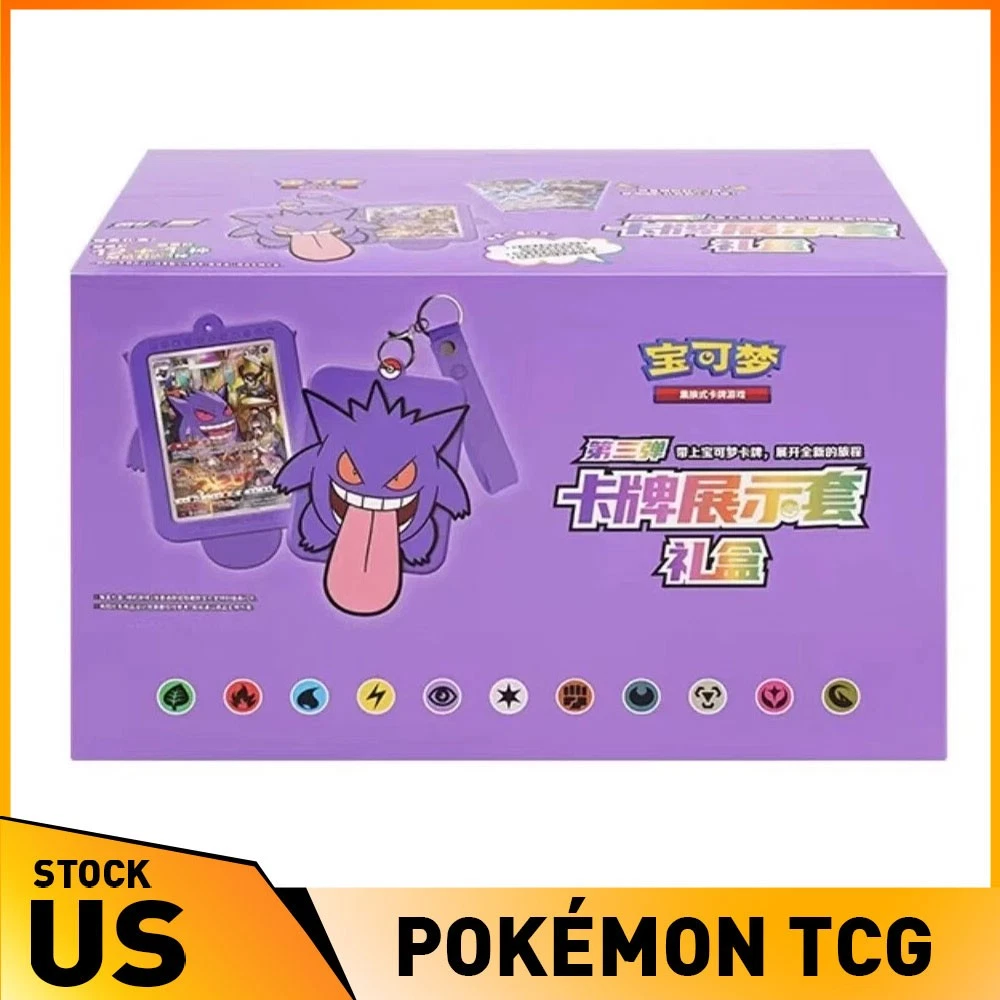 ebay pokemon card packs Pokémon TCG Collectible Card Game Sealed Boxes for sale