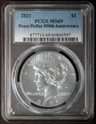 2021 PEACE PCGS MS69 Silver $1 Dollar Coin Philadelphia MS 69