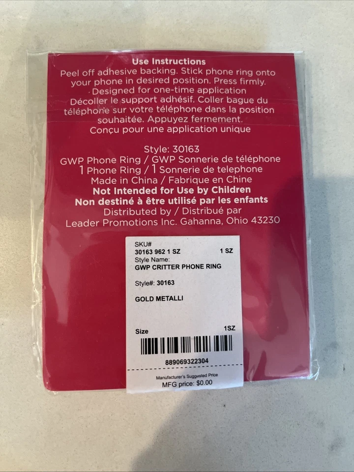 NUEVO CON ETIQUETAS Anillo Teléfono Lily Pulitzer GWP Critter Dorado Metálico Elefante Foto 2 de 4