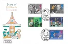 1996 Children's Television, Stuart FDC, Child Okeford SpHS