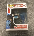 Godzilla - Godzilla Ultima with Heat Ray Funko Pop Animation #1469