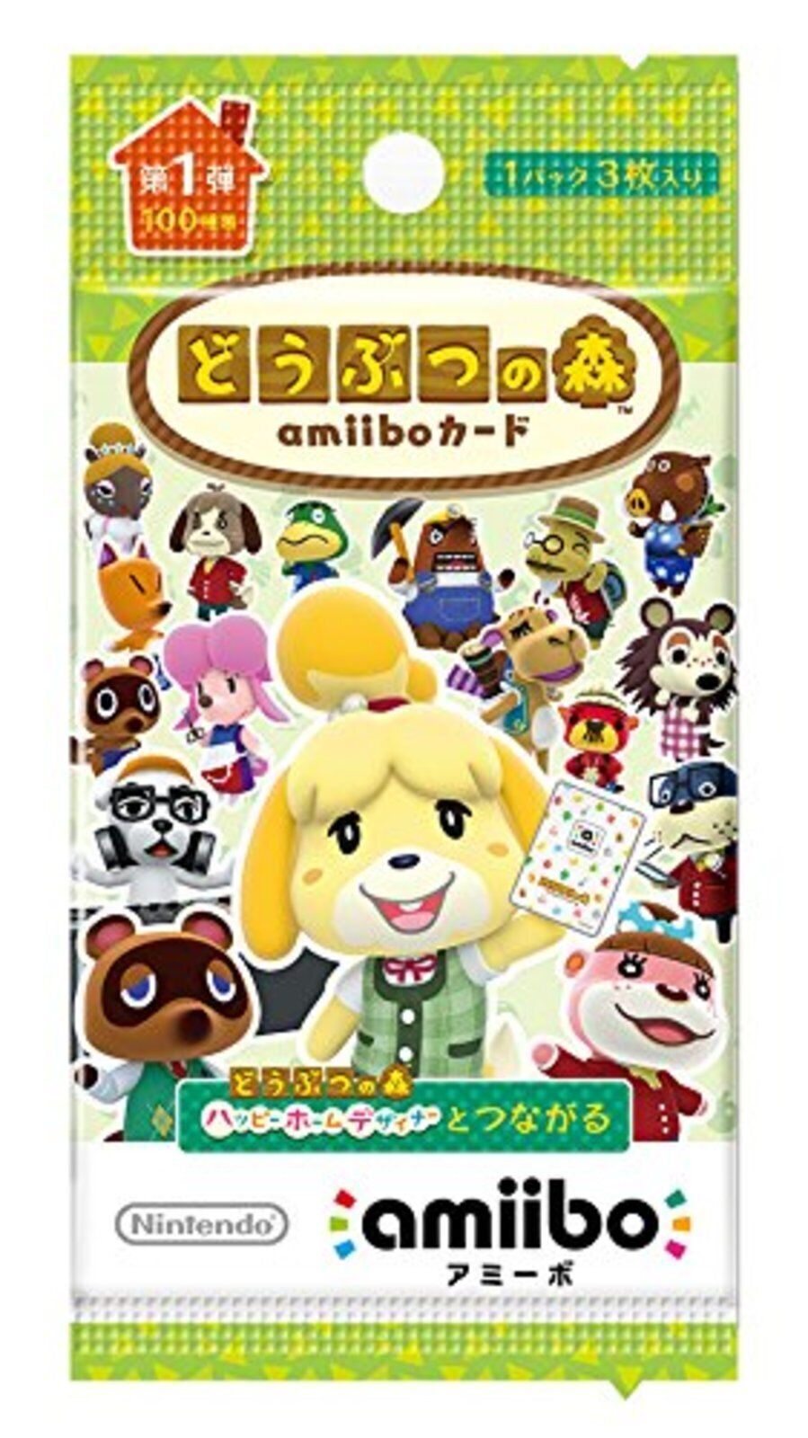 Animal Crossing Amiibo Card 1st (1 BOX 50 Packed) F/S w/Tracking# New from Japan