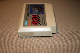 Valis Fantastic Soldier game Famicom cartridge tested Nintendo 