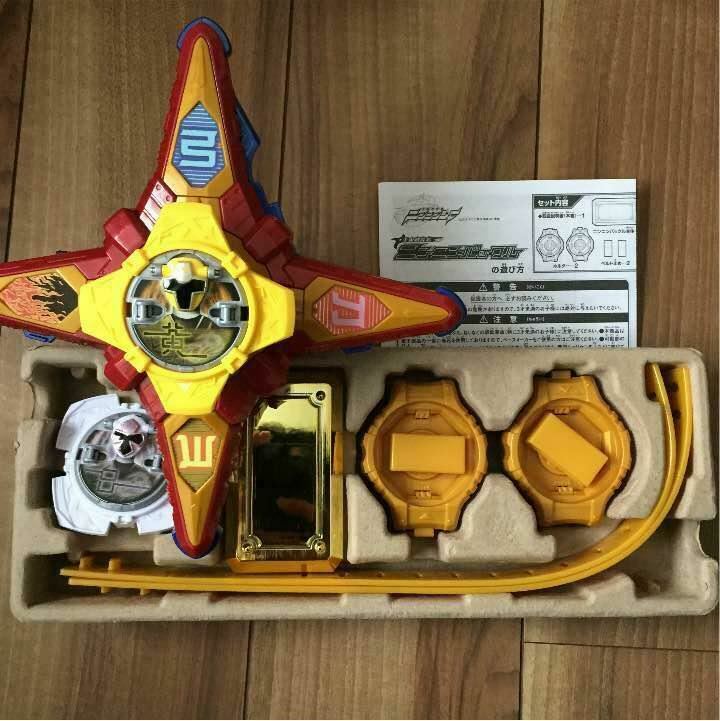 Power Rangers Ninja Steel Ninninger DX Shoubu Changer Karakuri