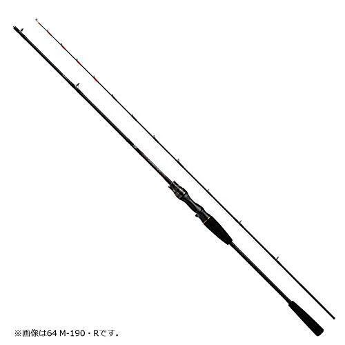 Daiwa Light game X 64 MH-190 / R Offshore Boat Rod | eBay