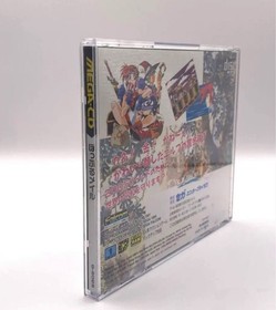 Popful Mail Mega CD MCD Japan Import Sega 1994 Falcom Retro Action Game Software