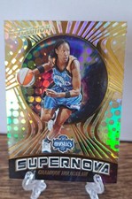 2022 Panini Revolution WNBA - Supernova Chamique Holdsclaw #7