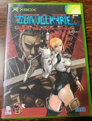 Gun Valkyrie Japan 2h