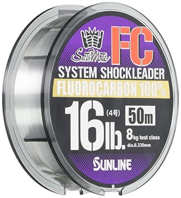 SUNLINE Shock Leader Fluorocarbon Saltimate System – 30m – 60lb – Alta Resistenza
