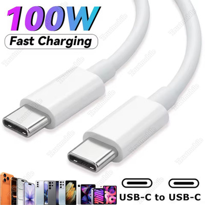 PD 100W Fast Charger USB-C To USB C Cable Lot For iPhone17 16 15 Pro Max Samsung