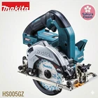 Makita HS005GZ 40v Brushless Circular Saw 125mm Blue HS005GZ Tool Only Japan New