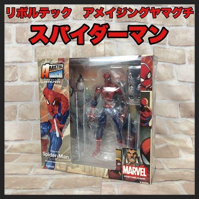 Kaiyodo Revoltech Amazing Yamaguchi Marvel Spider Man Action Figure Unused Ebay