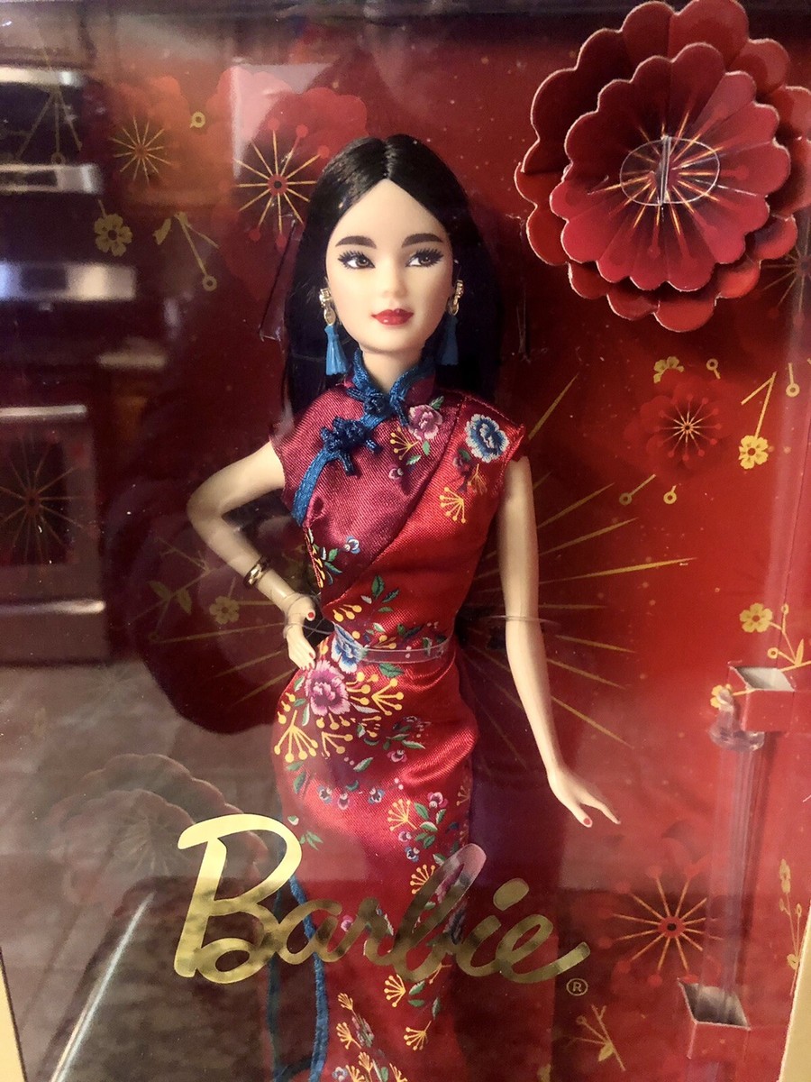 Barbie Lunar New Year Doll | eBay