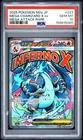 2025 POKEMON JAPANESE M2A-MEGA DREAM EX ATTACK RARE MEGA CHARIZARD X EX PSA 10