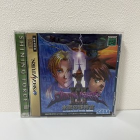 SEGA SATURN Shining Force I II III + Premium Disc Set Tested Complete Japan